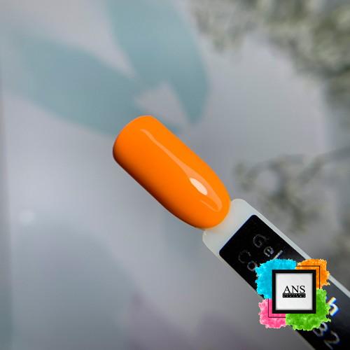Nail extension