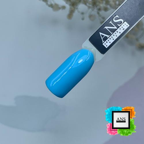 Order gel polish ans