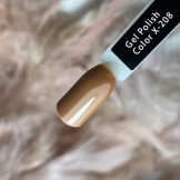 gel polish anse buy