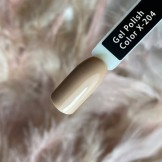 which gel polish is better to
