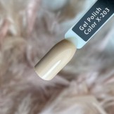 buy ans gel polishes
