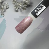 gel polish anse buy